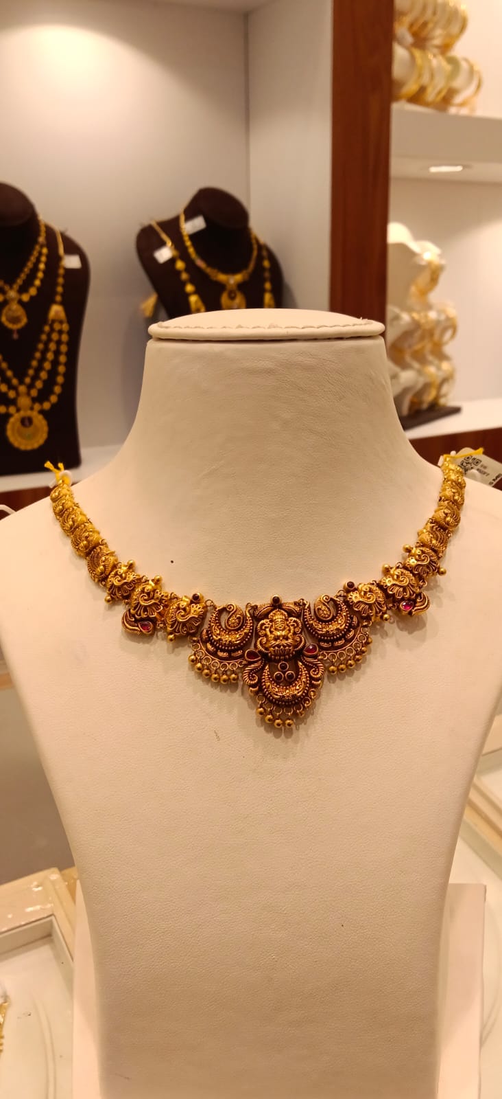 Neckles 